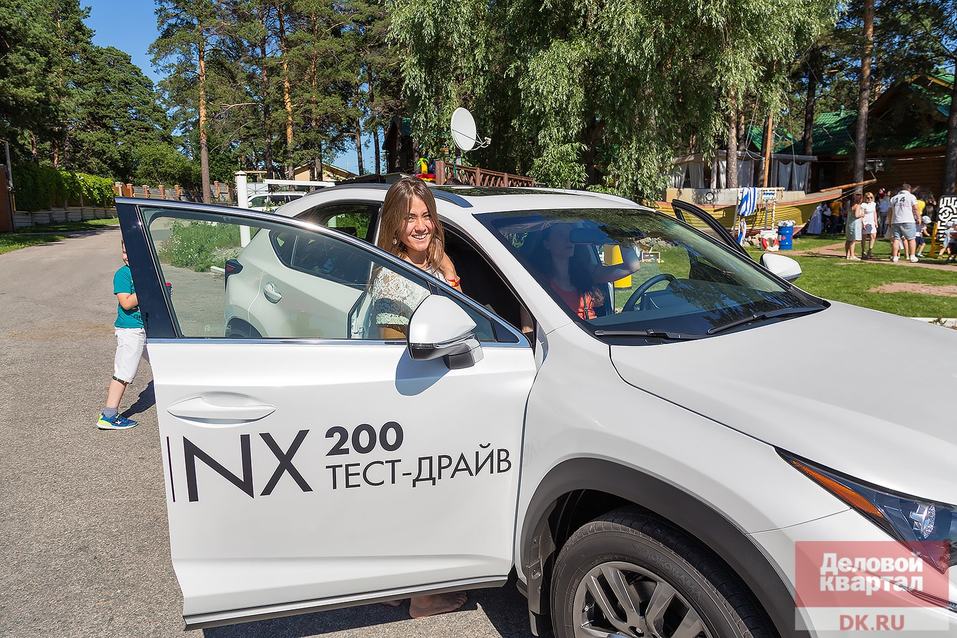 Family Day от «Делового квартала». ФОТООТЧЕТ. ВИДЕО 263 Family Day от «Делового квартала». ФОТООТЧЕТ. ВИДЕО 263