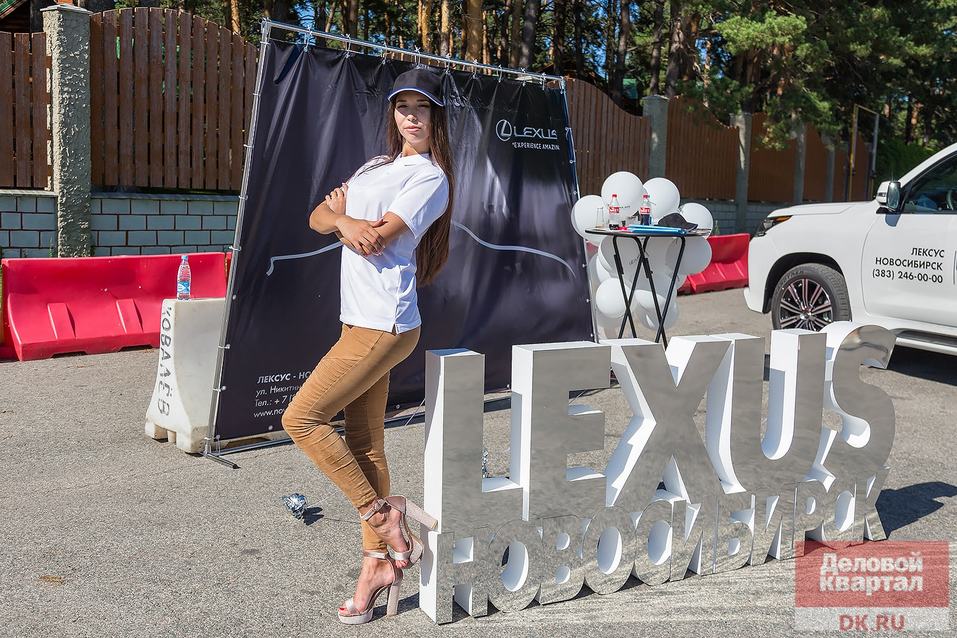 Family Day от «Делового квартала». ФОТООТЧЕТ. ВИДЕО 271 Family Day от «Делового квартала». ФОТООТЧЕТ. ВИДЕО 271