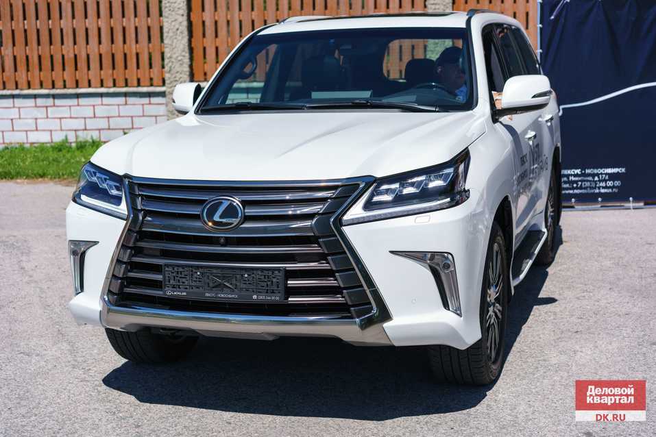 Family Day от «Делового квартала». ФОТООТЧЕТ. ВИДЕО 282 Family Day от «Делового квартала». ФОТООТЧЕТ. ВИДЕО 282