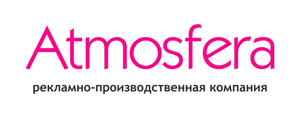 Family Day от «Делового квартала». ФОТООТЧЕТ. ВИДЕО 12 Family Day от «Делового квартала». ФОТООТЧЕТ. ВИДЕО 12