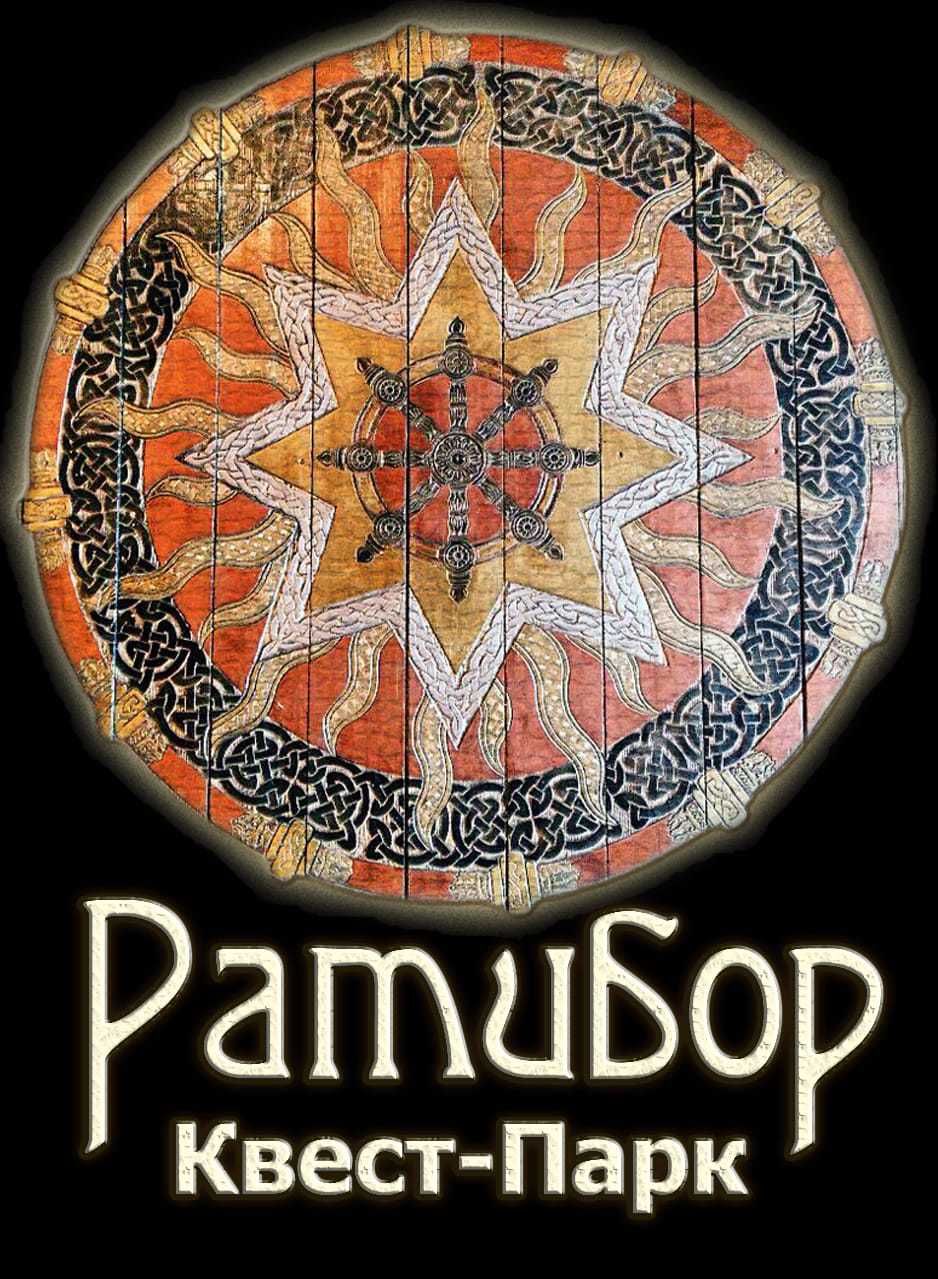 Family Day от «Делового квартала». ФОТООТЧЕТ. ВИДЕО 23 Family Day от «Делового квартала». ФОТООТЧЕТ. ВИДЕО 23