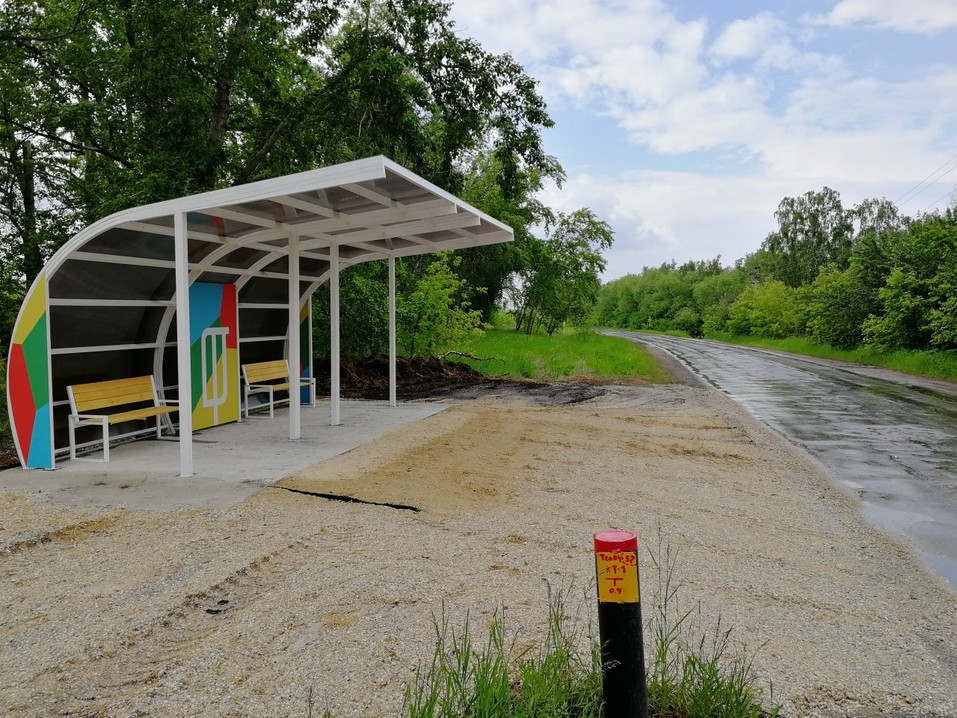 В Челябинский области на частные деньги сделали остановки. ФОТО
1 В Челябинский области на частные деньги сделали остановки. ФОТО
1