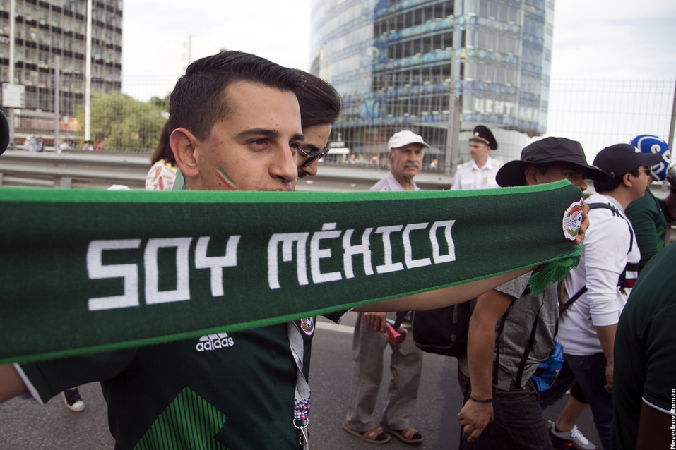 Чемпионат мира по футболу в Ростове: Как это было ФОТО 21 Чемпионат мира по футболу в Ростове: Как это было ФОТО 21