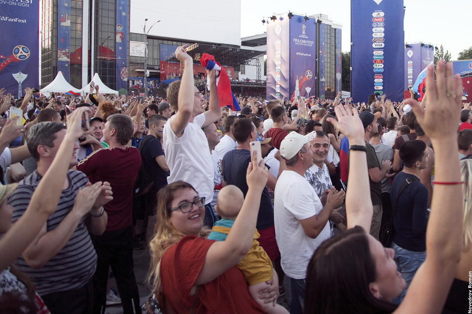 Чемпионат мира по футболу в Ростове: Как это было ФОТО 30 Чемпионат мира по футболу в Ростове: Как это было ФОТО 30