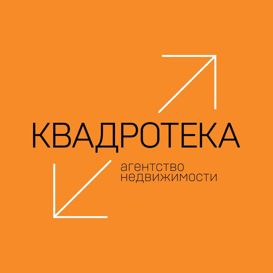 Family Day от «Делового квартала». ФОТООТЧЕТ. ВИДЕО 6 Family Day от «Делового квартала». ФОТООТЧЕТ. ВИДЕО 6