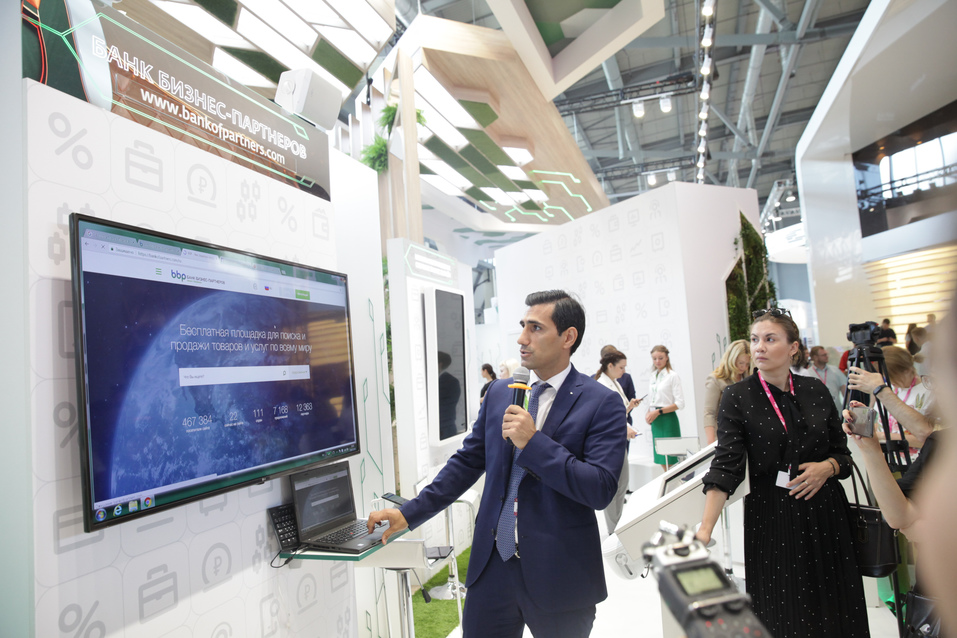 Войди в экосистему, чтобы не «отамазонили». Как малому бизнесу конкурировать с гигантами
1 Войди в экосистему, чтобы не «отамазонили». Как малому бизнесу конкурировать с гигантами
1