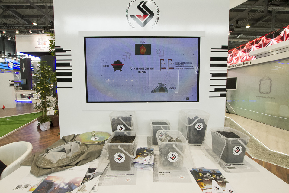 Роскошь РМК, тусовка ЧТПЗ и урбан-лавки. Каким Южный Урал выглядит на «Иннопроме» 5 Роскошь РМК, тусовка ЧТПЗ и урбан-лавки. Каким Южный Урал выглядит на «Иннопроме» 5