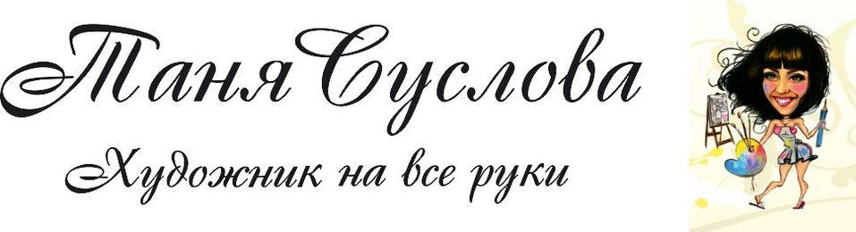 Family Day от «Делового квартала». ФОТООТЧЕТ. ВИДЕО 19 Family Day от «Делового квартала». ФОТООТЧЕТ. ВИДЕО 19