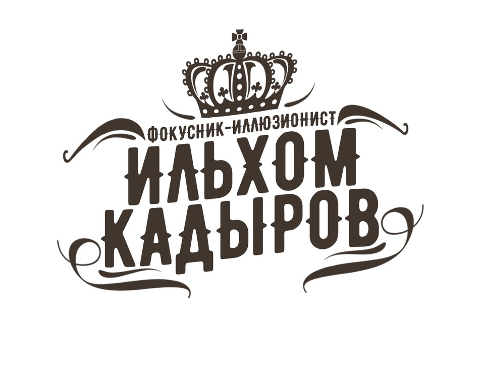 Family Day от «Делового квартала». ФОТООТЧЕТ. ВИДЕО 22 Family Day от «Делового квартала». ФОТООТЧЕТ. ВИДЕО 22