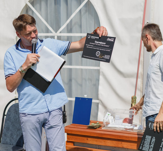 Пикник с «Деловым кварталом» прошел на территории яхт-клуба «Парк Марин ЮГ» 29 Пикник с «Деловым кварталом» прошел на территории яхт-клуба «Парк Марин ЮГ» 29