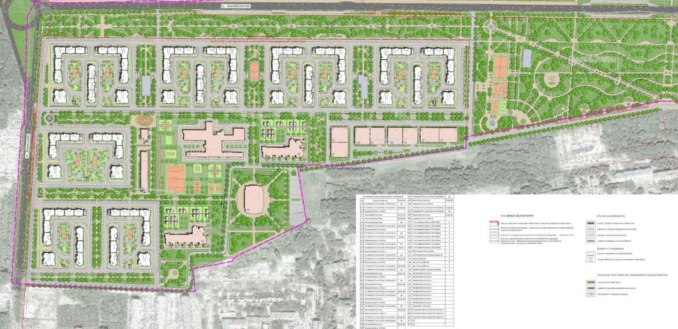 Проект застройки Александровской рощи в Ростове вынесут на суд общественности 1 Проект застройки Александровской рощи в Ростове вынесут на суд общественности 1