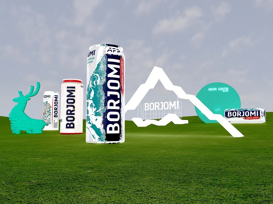 «Боржоми» привезёт современное искусство на фестиваль Alfa Future People 2 «Боржоми» привезёт современное искусство на фестиваль Alfa Future People 2