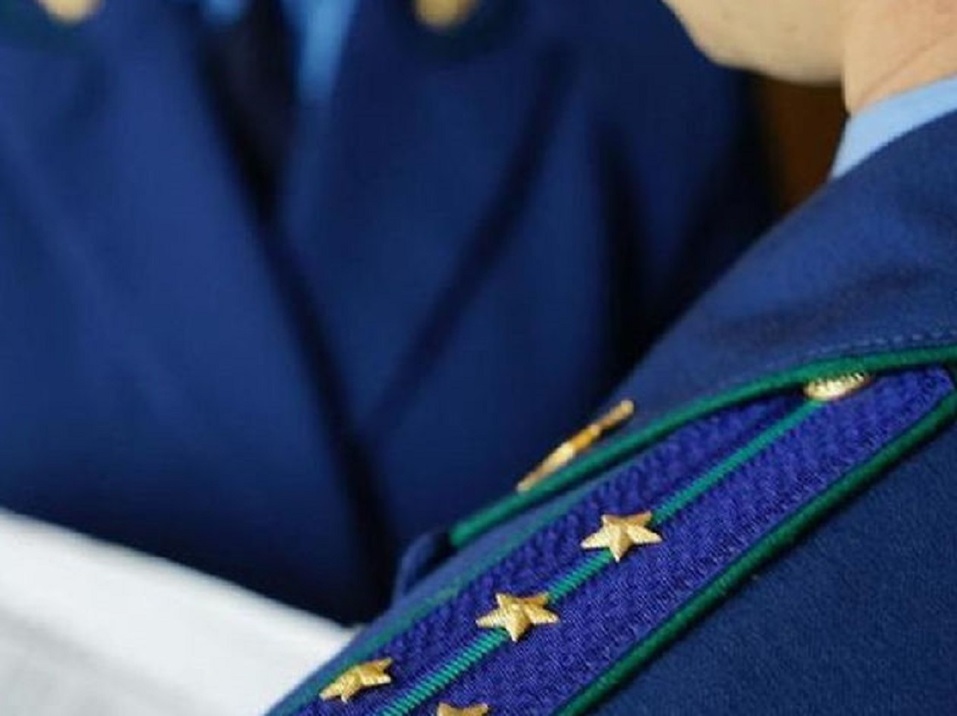 Дайджест DK.RU: приезд Путина, картельный сговор и банкротство строительного холдинга 6 Дайджест DK.RU: приезд Путина, картельный сговор и банкротство строительного холдинга 6