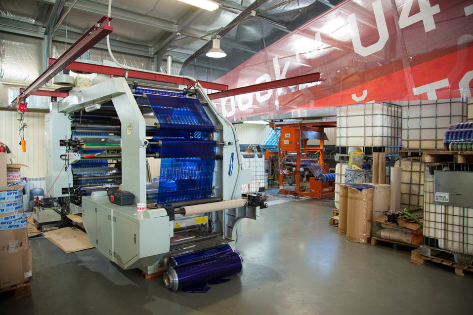 Как за восемь лет вырасти в восемь раз и конкурировать с москвичами. Опыт «Брендленты» 3 Как за восемь лет вырасти в восемь раз и конкурировать с москвичами. Опыт «Брендленты» 3