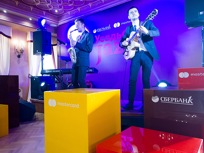 «Сбербанк Первый» привез в Екатеринбург фестиваль «Усадьба Jazz» 4 «Сбербанк Первый» привез в Екатеринбург фестиваль «Усадьба Jazz» 4