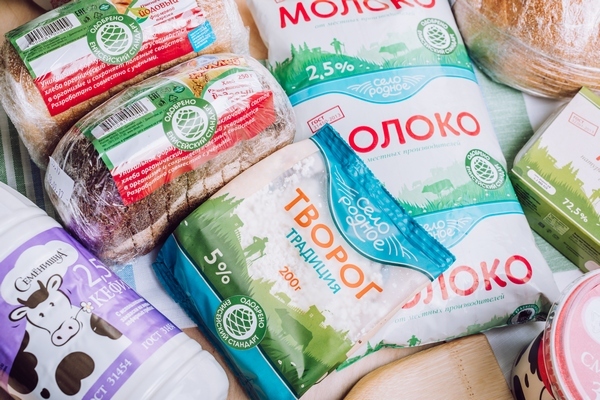 «Зелёная шишка» — гарант качества продуктов 3 «Зелёная шишка» — гарант качества продуктов 3