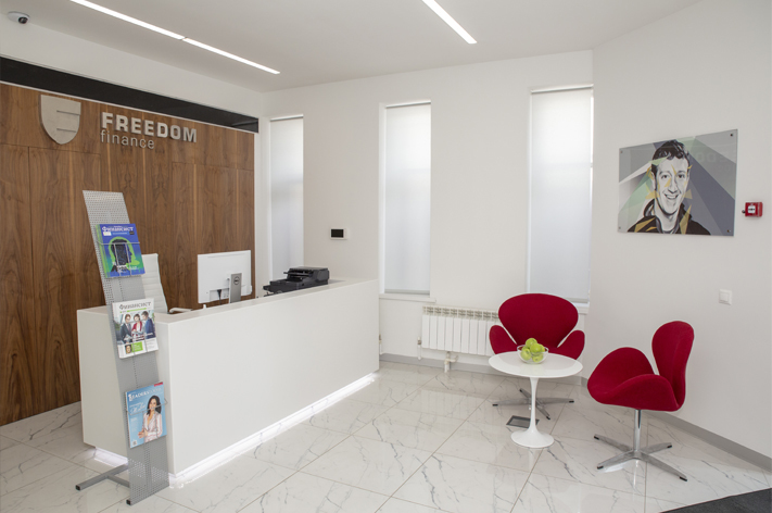 ИК «Фридом Финанс» — единство брокерских традиций и инновационных инвестидей 1 ИК «Фридом Финанс» — единство брокерских традиций и инновационных инвестидей 1