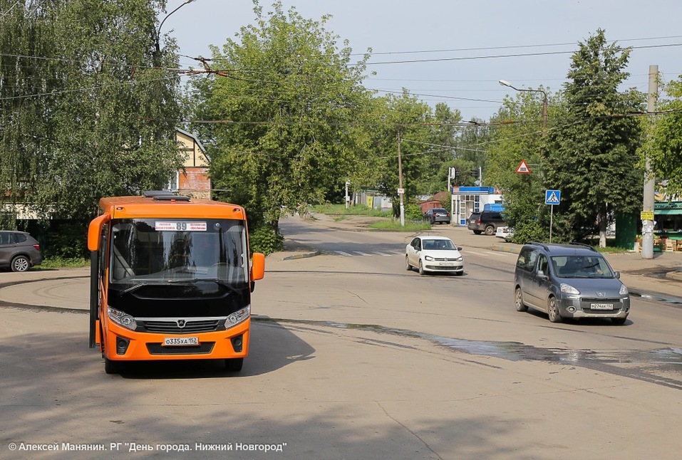 Не прошло и 8 лет. Жители нижегородского поселка наконец-то дождались автобуса
1 Не прошло и 8 лет. Жители нижегородского поселка наконец-то дождались автобуса
1
