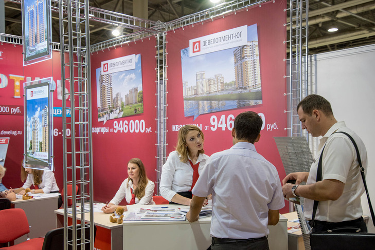 Ведущие застройщики Ростовской области на «Ярмарке Жилья» в «ДонЭкспоцентр» 2 Ведущие застройщики Ростовской области на «Ярмарке Жилья» в «ДонЭкспоцентр» 2