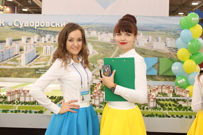 Ведущие застройщики Ростовской области на «Ярмарке Жилья» в «ДонЭкспоцентр» 1 Ведущие застройщики Ростовской области на «Ярмарке Жилья» в «ДонЭкспоцентр» 1