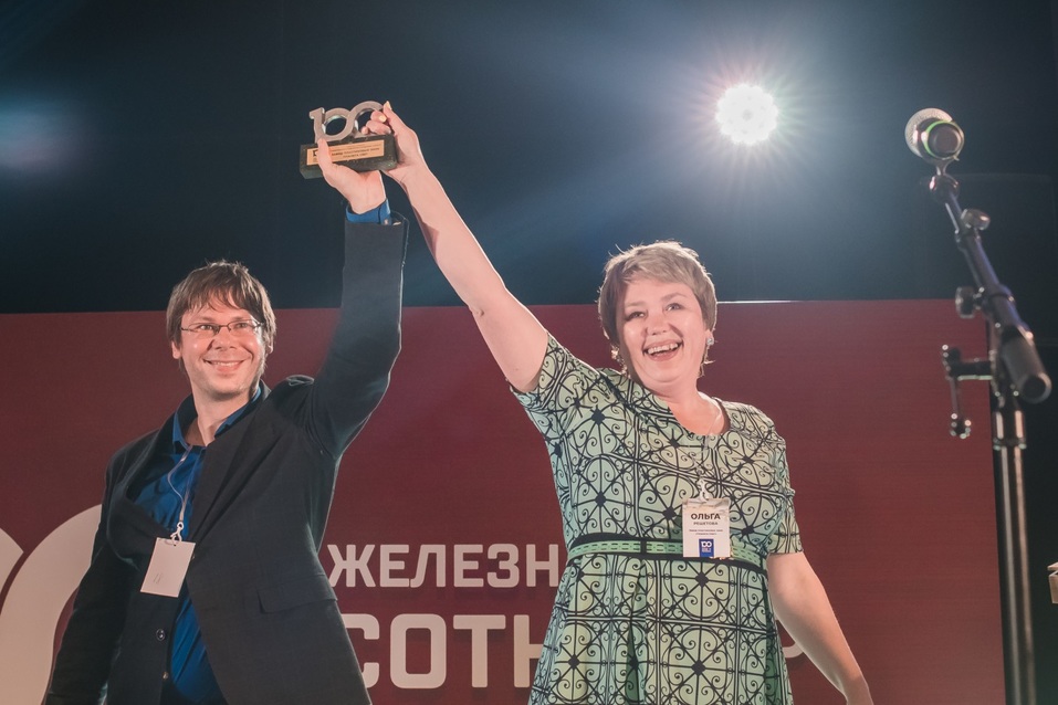 «Железная сотня-2018»: победители 4 «Железная сотня-2018»: победители 4