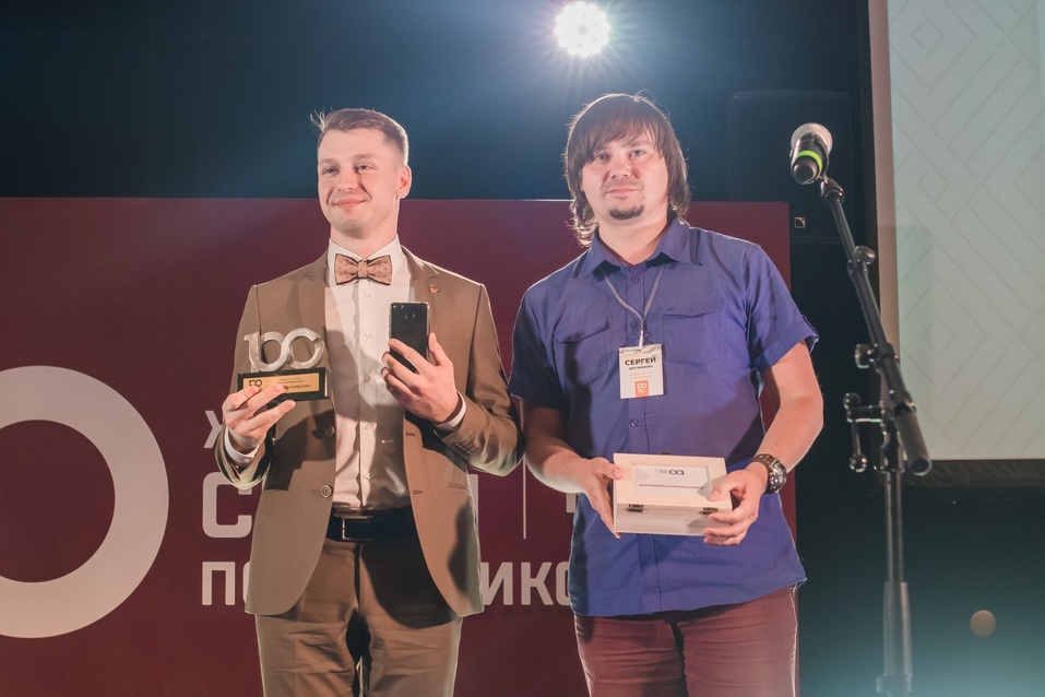 «Железная сотня-2018»: победители 5 «Железная сотня-2018»: победители 5