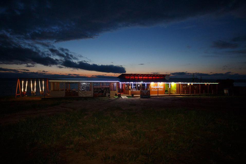 База для старта 5 База для старта 5