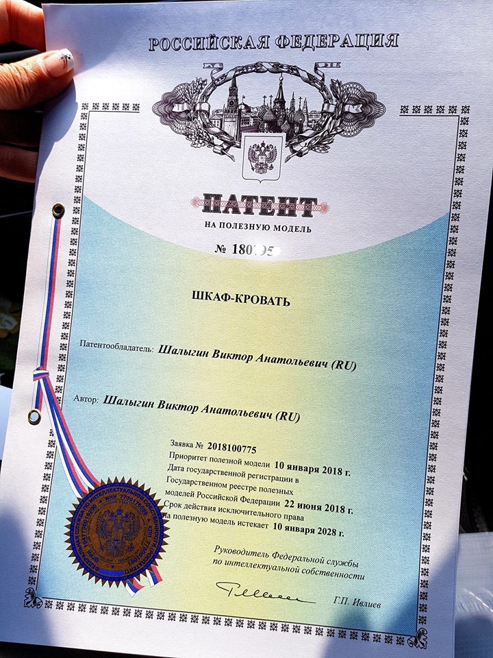 Дайджест DK.RU: А.Кангун написал открытое письмо; кандидаты сдали документы 1 Дайджест DK.RU: А.Кангун написал открытое письмо; кандидаты сдали документы 1