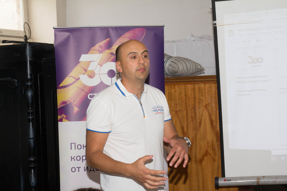 Мой бизнес исчезает! — Антимамонт помог красноярским предпринимателям не бояться будущего 3 Мой бизнес исчезает! — Антимамонт помог красноярским предпринимателям не бояться будущего 3