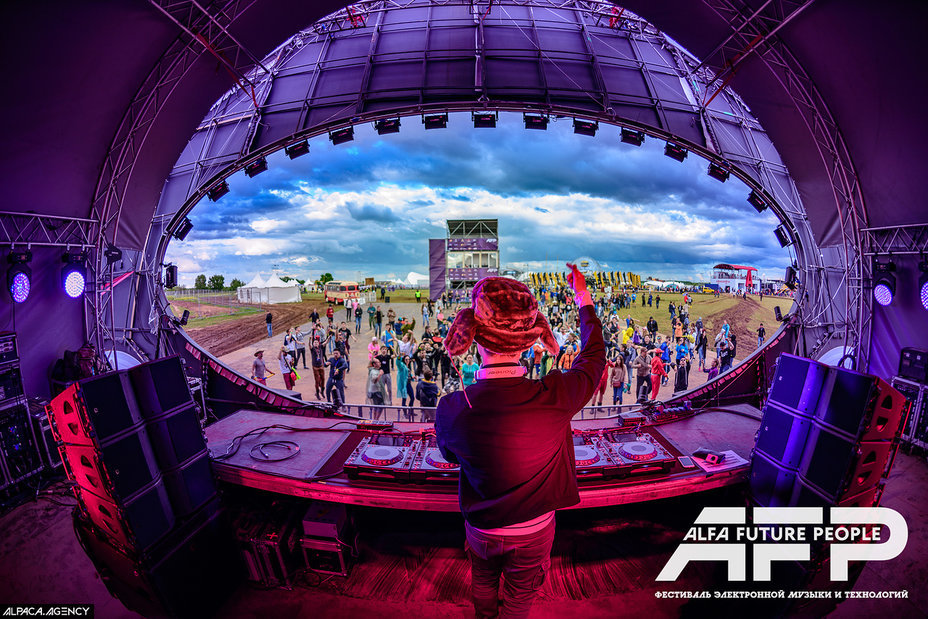 Гид по фестивалю Alfa Future People 2018: спорт, музыка и технологии - 30.07.2018 1 Гид по фестивалю Alfa Future People 2018: спорт, музыка и технологии - 30.07.2018 1
