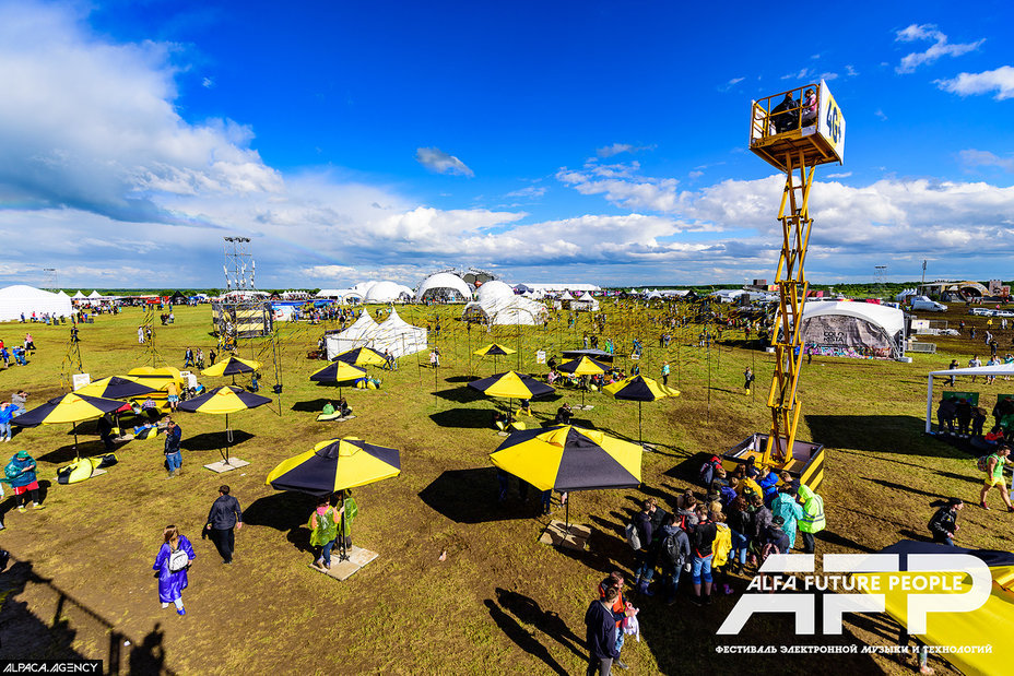 Гид по фестивалю Alfa Future People 2018: спорт, музыка и технологии - 30.07.2018 3 Гид по фестивалю Alfa Future People 2018: спорт, музыка и технологии - 30.07.2018 3