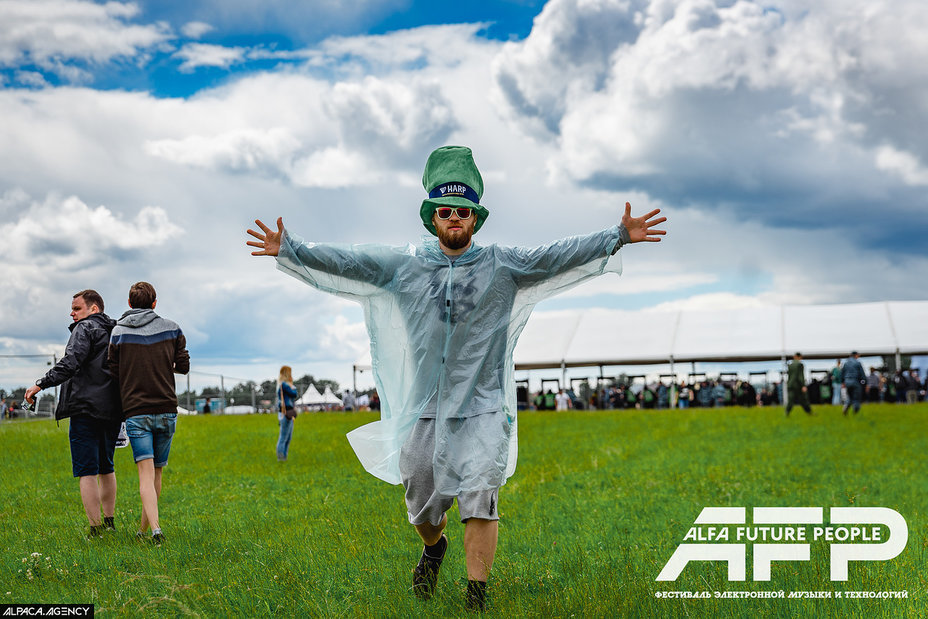 Гид по фестивалю Alfa Future People 2018: спорт, музыка и технологии - 30.07.2018 4 Гид по фестивалю Alfa Future People 2018: спорт, музыка и технологии - 30.07.2018 4