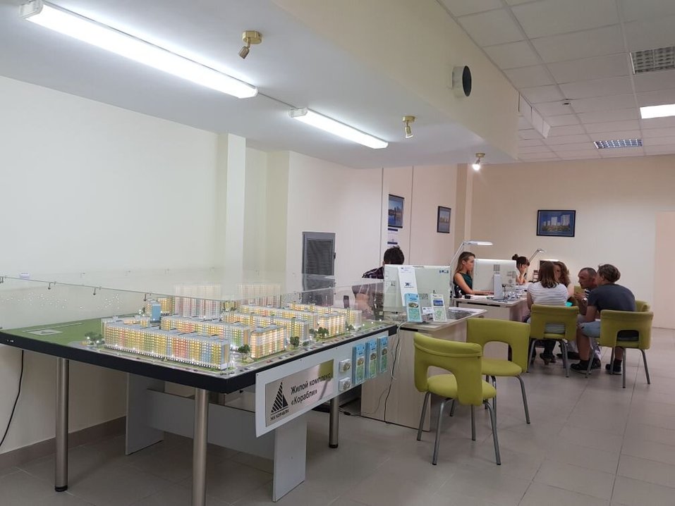 «Корабли» уходят по расписанию
2 «Корабли» уходят по расписанию
2