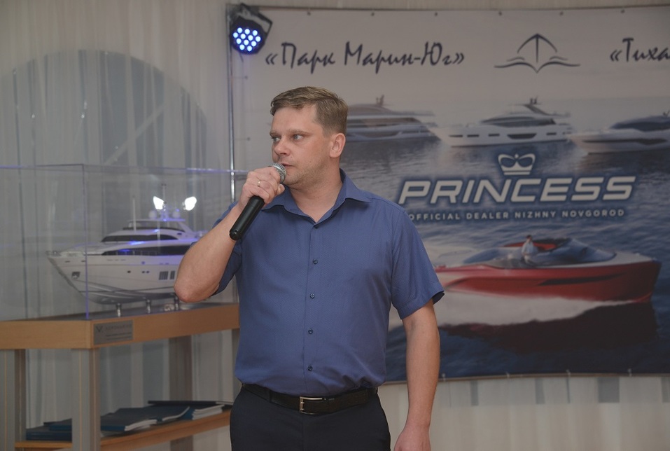 Яхты Princess придут в Нижний из Плимута. ФОТООТЧЁТ с презентации 36 Яхты Princess придут в Нижний из Плимута. ФОТООТЧЁТ с презентации 36