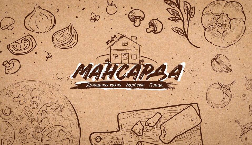 Владимиров запускает новое заведение «Мансарда» в Красноярске 2 Владимиров запускает новое заведение «Мансарда» в Красноярске 2