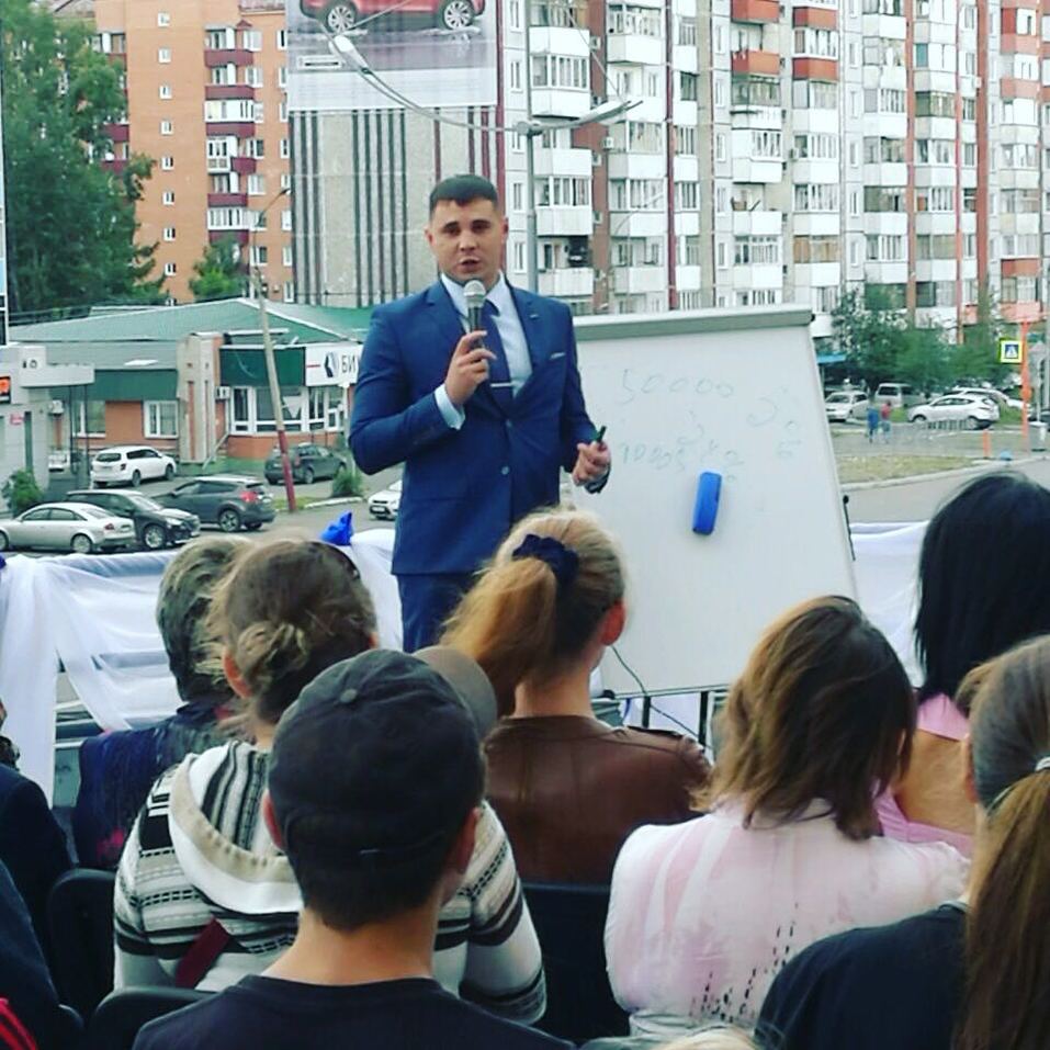 Работай разумно, учись у экспертов 2 Работай разумно, учись у экспертов 2