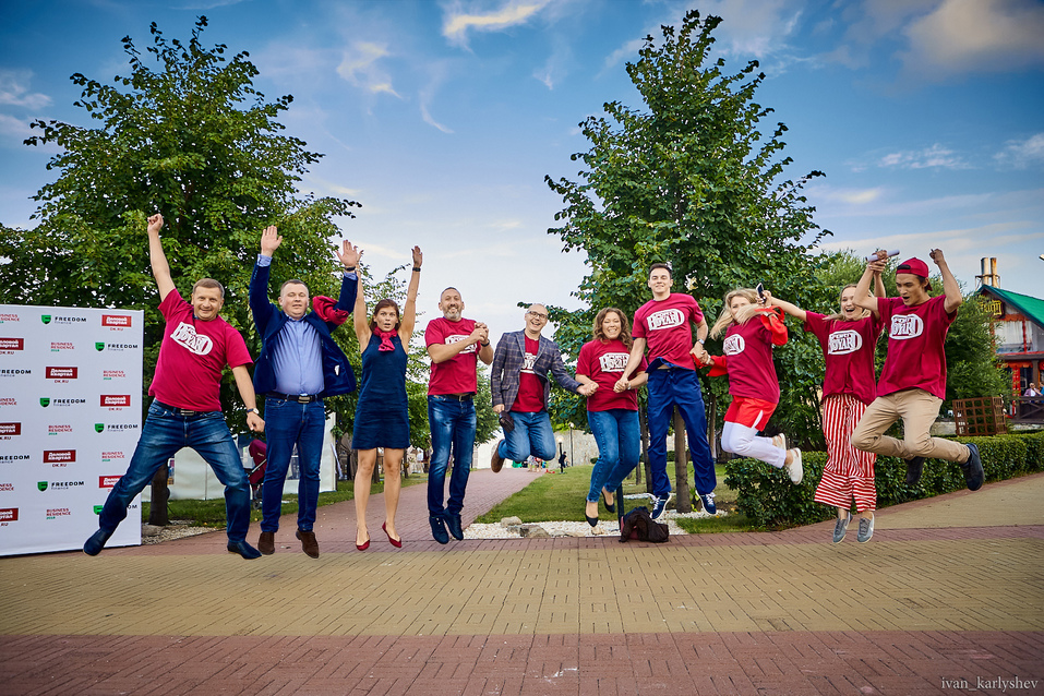 Встреча без галстуков: в Челябинске прошел главный open-air лета Business Residence-2018 19 Встреча без галстуков: в Челябинске прошел главный open-air лета Business Residence-2018 19