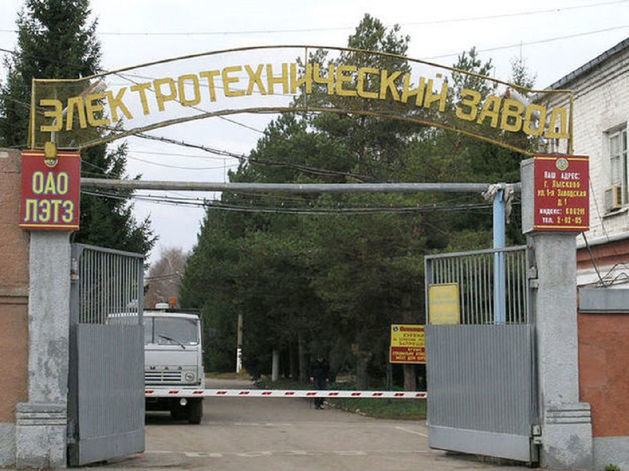 Дайджест DK.RU: иски о банкротстве предприятий, СМИ Кондрашова, гостиница «Россия» 1 Дайджест DK.RU: иски о банкротстве предприятий, СМИ Кондрашова, гостиница «Россия» 1