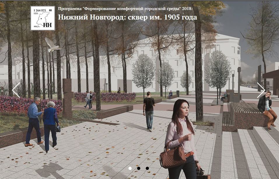 Дайджест DK.RU: иски о банкротстве предприятий, СМИ Кондрашова, гостиница «Россия» 6 Дайджест DK.RU: иски о банкротстве предприятий, СМИ Кондрашова, гостиница «Россия» 6