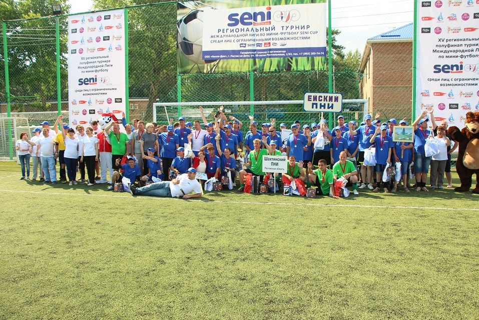 Как польский завод покорил российский рынок 3 Как польский завод покорил российский рынок 3