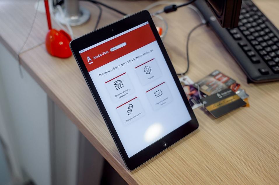 Как польский завод покорил российский рынок 4 Как польский завод покорил российский рынок 4