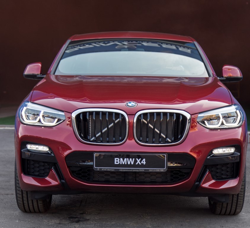 Финансовая группа БКС отметила свое 23-летие в Нижнем Новгороде. ФОТООТЧЁТ 6 Финансовая группа БКС отметила свое 23-летие в Нижнем Новгороде. ФОТООТЧЁТ 6