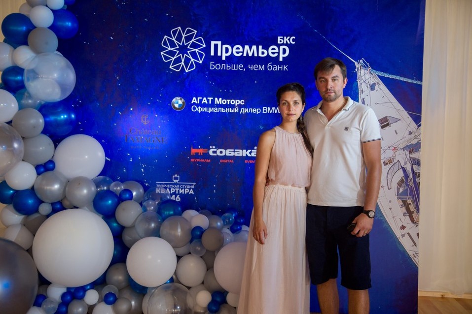 Финансовая группа БКС отметила свое 23-летие в Нижнем Новгороде. ФОТООТЧЁТ 14 Финансовая группа БКС отметила свое 23-летие в Нижнем Новгороде. ФОТООТЧЁТ 14