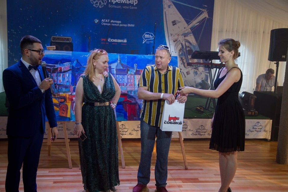 Финансовая группа БКС отметила свое 23-летие в Нижнем Новгороде. ФОТООТЧЁТ 25 Финансовая группа БКС отметила свое 23-летие в Нижнем Новгороде. ФОТООТЧЁТ 25