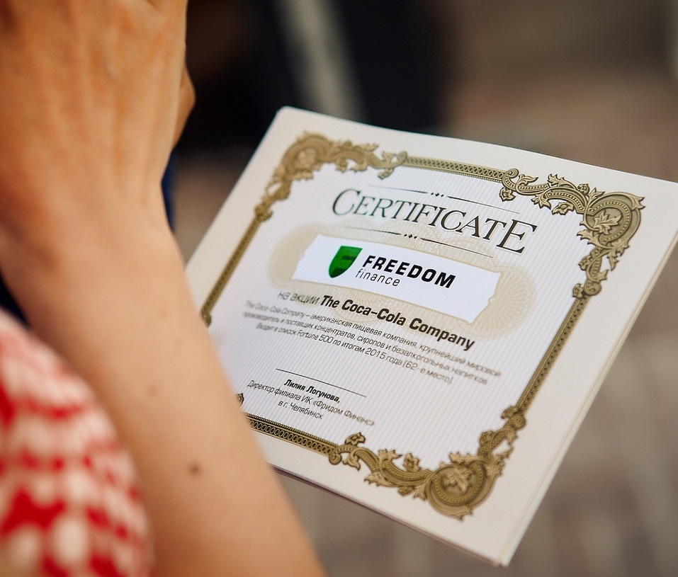 BUSINESS RESIDENCE-2018: как отдыхает челябинский бизнес 2 BUSINESS RESIDENCE-2018: как отдыхает челябинский бизнес 2