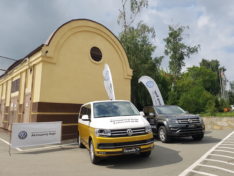 BUSINESS RESIDENCE-2018: как отдыхает челябинский бизнес 7 BUSINESS RESIDENCE-2018: как отдыхает челябинский бизнес 7