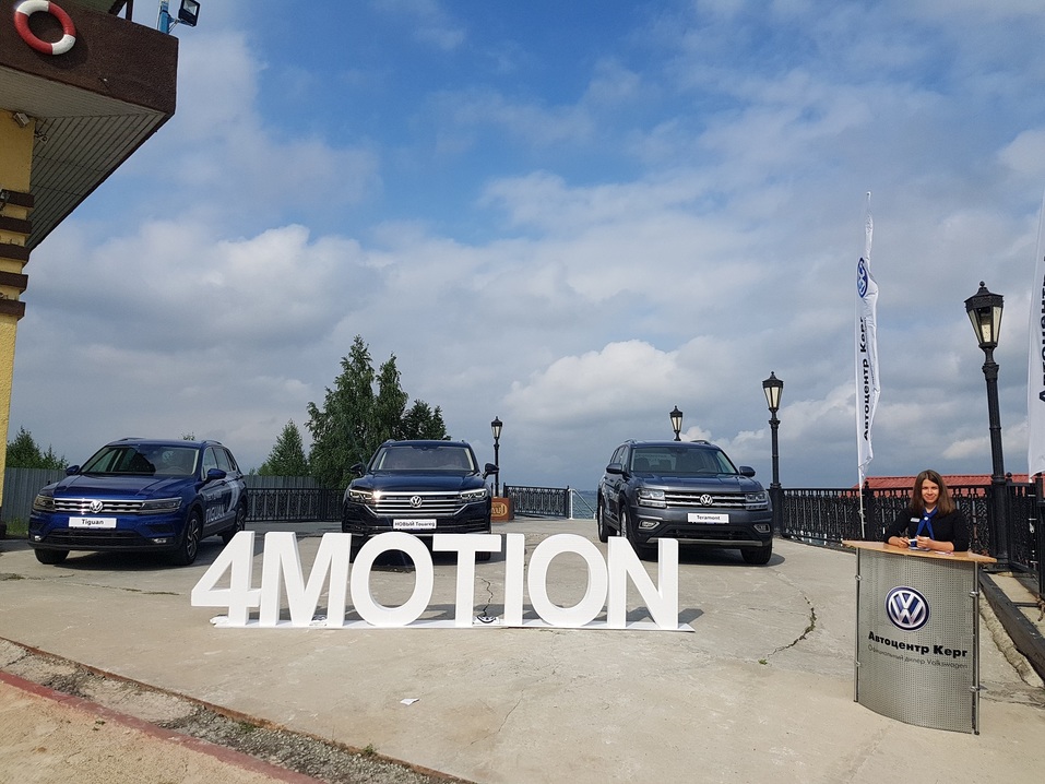 BUSINESS RESIDENCE-2018: как отдыхает челябинский бизнес 8 BUSINESS RESIDENCE-2018: как отдыхает челябинский бизнес 8