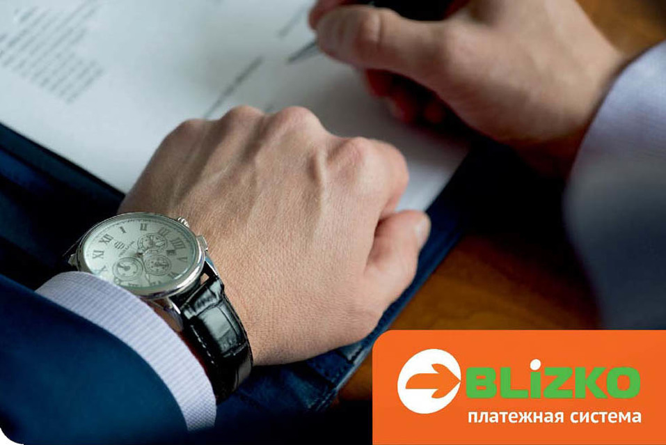 В НБД-Банке стартовала акция «Подарок за перевод» 1 В НБД-Банке стартовала акция «Подарок за перевод» 1