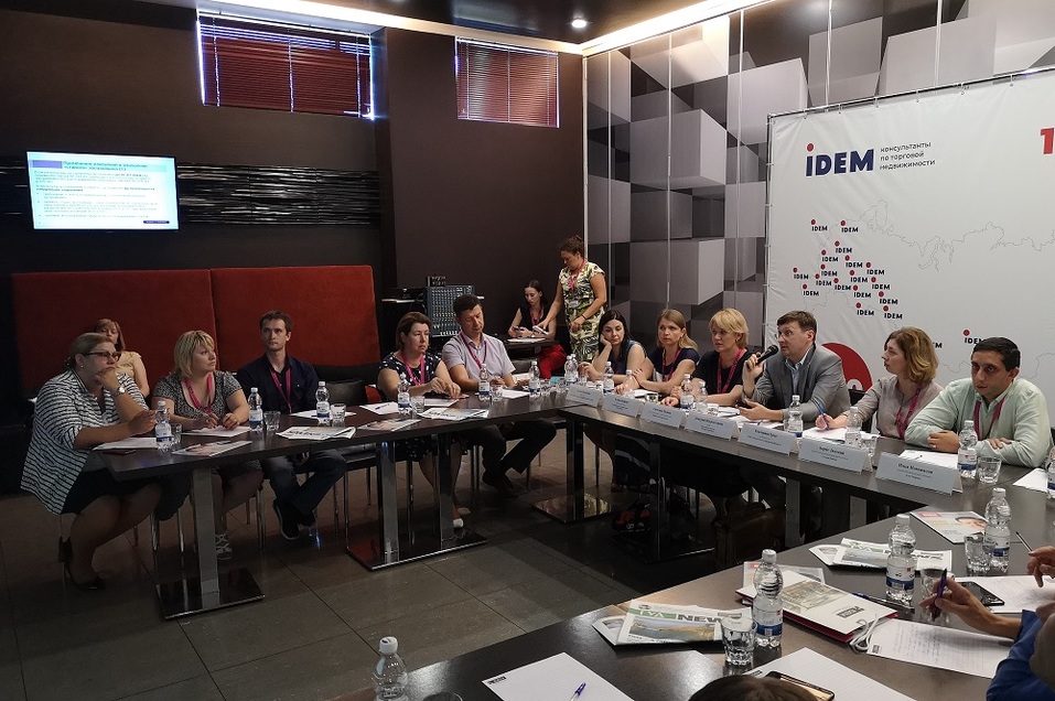 Подведены итоги круглого стола по актуальным вопросам долевого строительства 2 Подведены итоги круглого стола по актуальным вопросам долевого строительства 2