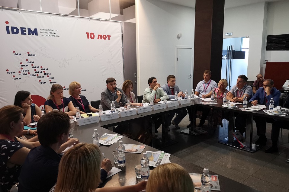 Подведены итоги круглого стола по актуальным вопросам долевого строительства 3 Подведены итоги круглого стола по актуальным вопросам долевого строительства 3